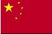 chineses Michigan - Nume de stat (filiala) (pagină 1)
