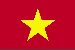 vietnamese Virgin Islands - Nume de stat (filiala) (pagină 1)